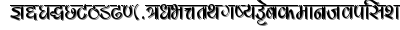 Ganga 1 regular font